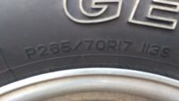 IMG_20180725_195341