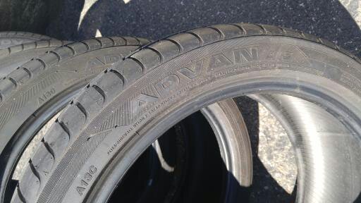 Sidewall info 1