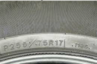 683895
