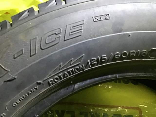 received_692442238475433