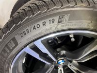 TIRE2